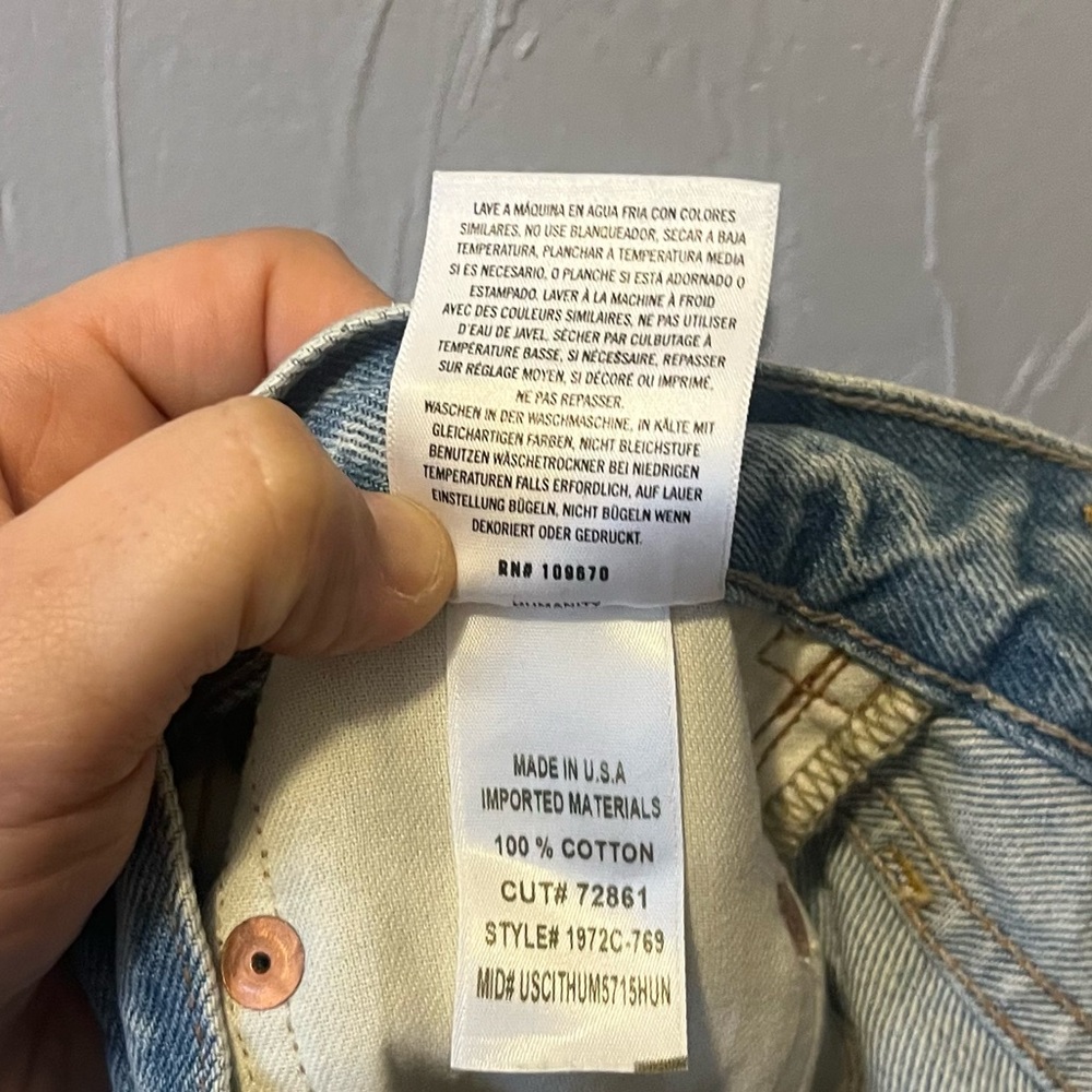 Citizens of Humanity High Rise Horseshoe Barrel Jeans size 27 - Picture 12 of 14
